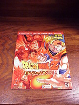 Dragonball Z Budokai Prima Guide Book for Playstation 2, PS2 - $10.95