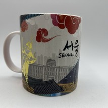 Starbucks Seoul South Korea 2014 Colorful Coffee Mug Cup 16 fl oz YAH - $23.36