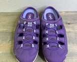 Ryka Slip-On Clog Sandals Tensile  Purple Leather 9W Fisherman Mules - $29.69