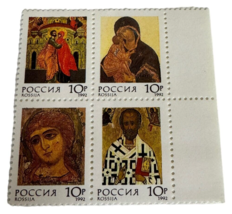 Russia Postal Stamps 1992 Russian Orthodox Icons Christian St Nicholas Mary MNH - £2.39 GBP