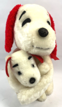 Vintage Valentine Plush Atlanta Novelty Gerber Dog Puppy Beagle Snoopy Clone 11&quot; - £63.75 GBP