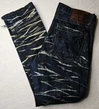 The Heritage By America Denim Distillery 76 Jeans Men’s 38x34 Blue Distr... - $27.71