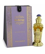Premium Swiss Arabian Rasheeqa Fresh Luxury Festive Fragrance Attar 20ML - £38.81 GBP