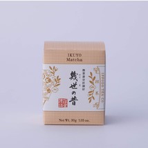 Item image 1