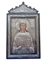 Saint Irene Traditional Greek Orthodox Frame Glass Engraved Metal Icon 12&quot; - $32.38