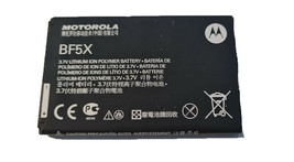 Battery BF5X For Motorola Droid 3 XT862 MB520 Bravo MB525 Defy SNN5877A Genuine - £4.27 GBP