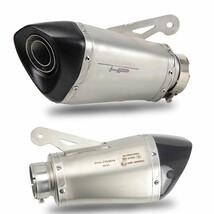 60mm 65mm Slip-on Motorcycle Exhaust Muffler Escape Moto Removable DB Ki... - €205,25 EUR