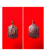 Buddhist Monk Inspired Thai Amulet Coin 2536 Wat Ceremony Edition Sacred... - €33,59 EUR