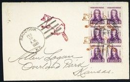 Fancy Cancel Cover Raccoon, KY 1935 UNLISTED! * Stuart Katz - $450.00