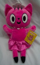 Kohl&#39;s Bob Shea Pink Ballet Cat 14&quot; Plush Stuffed Animal Toy New - £11.87 GBP