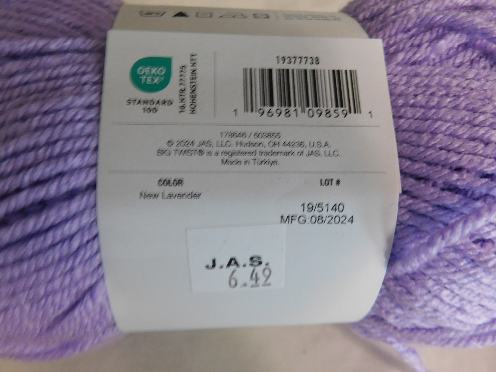 Big Twist Living New Lavender  Dye Lot 195140 Item image 2