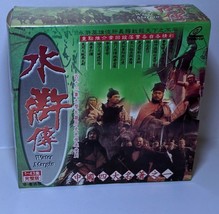Chinese Drama VCD-Water Margin - £48.60 GBP