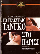 Last Tango In Paris (Marlon Brando, Maria Schneider, Maria Michi) Region 2 Dvd - £11.77 GBP