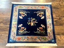 Small Square Chinese Nichols Wool Rug 3x3 ft, Blue, Handmade, Antique - £734.48 GBP