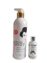 kojie san skin lightening lotion and serum  - £41.38 GBP