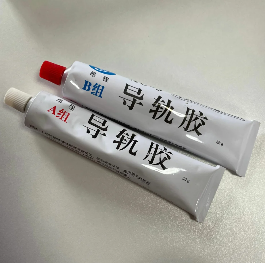 Two Tube Glue PTFE Tape PTFE Turcite B Glue - 100g Set for Wear-Resistant Soft - £21.19 GBP
