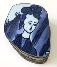 Small Oblong Metal Trinket Box Painted Woman in Blue Marked Pakistan Asi... - $25.00