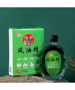 Feng You Jing 0.5 fl.oz (15 mL) - Topical External Analgesic Massage Oil... - $18.99