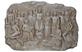 Twelve Olympian Gods Greek Roman Pantheon Relief Sculpture Wall Décor - £107.51 GBP