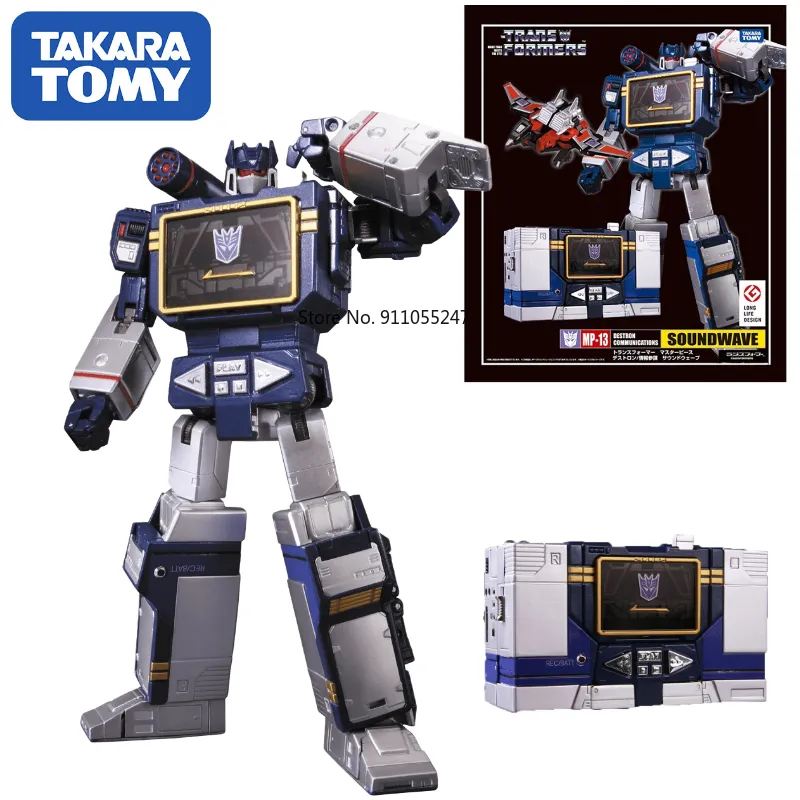 Takara Tomy Transformers Robots KO MP13 Mp-13 Soundwave Deformation Action - £95.46 GBP