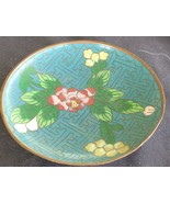 Vintage Enameled Brass Dipping Dish – COLORFULLY ENAMELED – LOOKS VERY OLD - £15.28 GBP