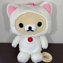 Korilakkuma Rilakkuma in Cat Mascot Costume Plush Doll Back Pack Toy 40cm - £125.65 GBP
