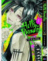 Item image 8