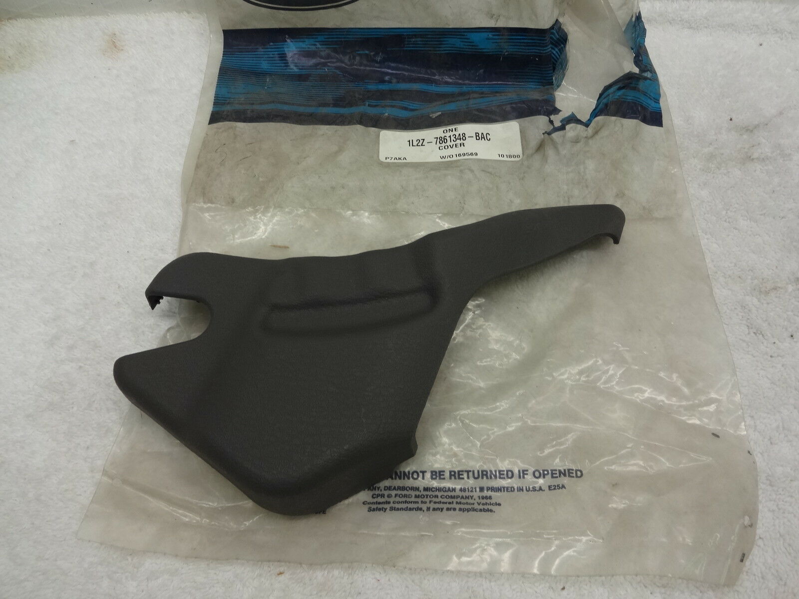 FORD OEM NEW 1L2Z-7861348-BAC Seat Cushion Cover Explorer - $29.97