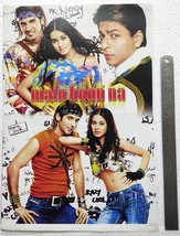 Bollywood Shah Rukh Khan Amrita Rao Zayed Khan Poster India 11 X 16 inch - £15.98 GBP