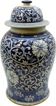 Temple Jar Vase DYNASTY Curly Vine and Flower Colors May Vary White Blue - £323.50 GBP