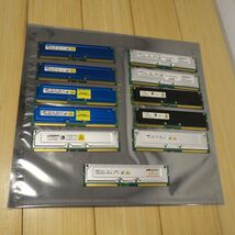 (Lot of 11) PC RAM Memory (assorted brands and speeds) - $39.99