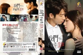 TAIWANESE DRAMA~Before We Get Married我们不能是朋友(1-13End)English subtitle&amp;All region - £29.71 GBP