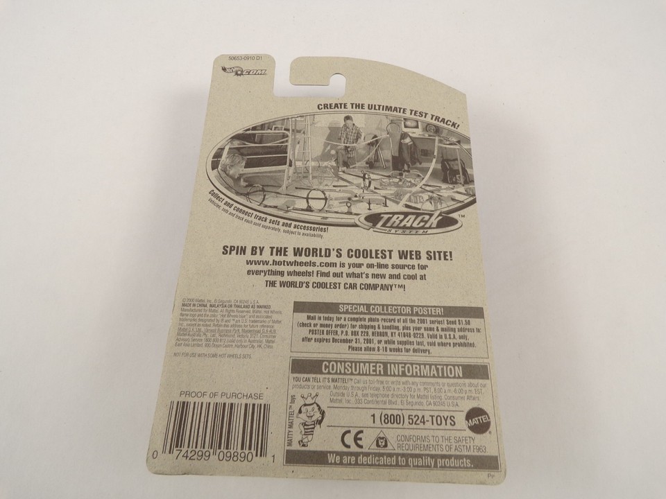 Van / Sports Car / Hot Wheels Wheel Loader #123 50653 #H27 Item image 2
