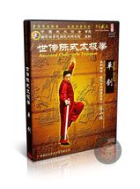 Item image 1