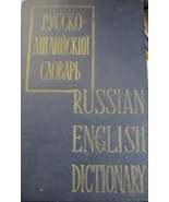 Russian-English Dictionary-1959 - $284.64 MXN