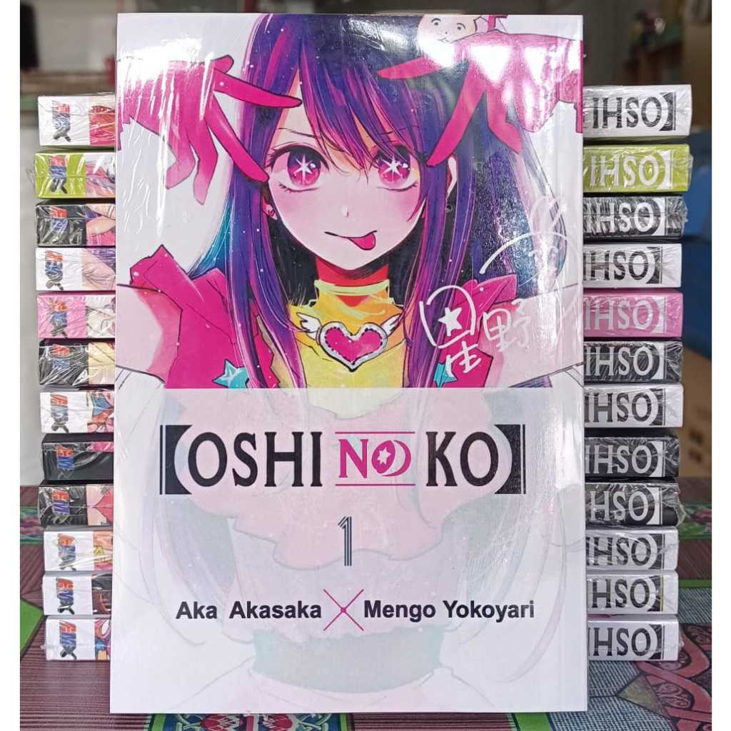 New Oshi No Ko Set Volume 1-12 by Aka Akasaka Comic Manga ENGLISH Version DHL - $295.00