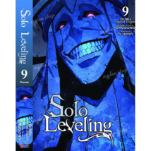 Item image 11