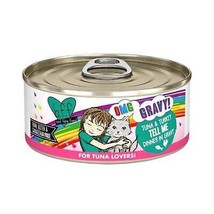 BFF Cat Omg Tuna and Turkey Tell Me Dinner in Gravy 5.5oz. (Case of 8) - £18.88 GBP