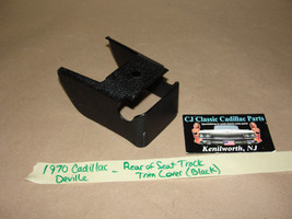 OEM 70 Cadillac Deville REAR OF SEAT 6 WAY POWER SEAT RACK COVER TRIM - ... - $39.59