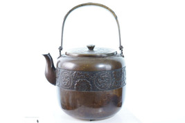 c1890 Meiji Japanese Bronze mizutsugi (水次) water pot for Tea Ceremony - £611.21 GBP