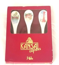 VTG Japan Airlines JAL Kansai Express Porcelain Spoons Kyoto Osaka Kobe Set of 3 - £21.35 GBP
