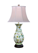 Chinese Porcelain Vase Table Lamp Floral Motif 29&quot; - £260.27 GBP