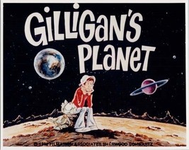 Gilligan&#39;s Planet 1982 animated TV series Bob Denver on planet 8x10 photo - $14.99