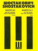 String Quartet No. 3, Op. 73 [Paperback] Dmitri Shostakovich - £21.94 GBP