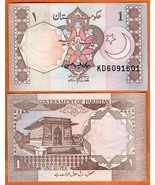 PAKISTAN ND (1984-2001) Government of Pakistan UNC 1 Rupee Banknote Mone... - $19.00 MXN