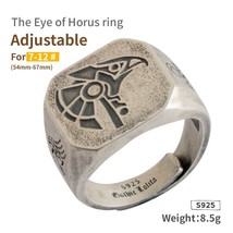 Eye of Horus  Silver rings for man  Vintage  Anubis fashion jewelry  hippop - £59.21 GBP