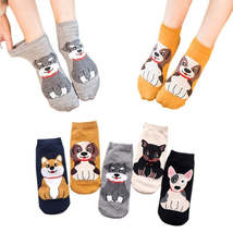 Anysox 5 Pairs One Size 5-9 Sock Multicolor Dog Spring Summer Women Cotton - £19.26 GBP