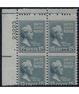 820 - 15c Scarce Misperf Error / EFO Pl# Block &quot;Prexie&quot; &quot;Buchanan&quot; Mint NH - $88.88 CAD