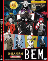 Anime Dvd Bem Vol.1-12 End ~English Dubbed~ English Subs Region All + Free Ship - £29.67 GBP