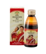 Dabur Herbal Mahanarayan Oil For Joint & Backache Arthritis - 100 ml - $10.73